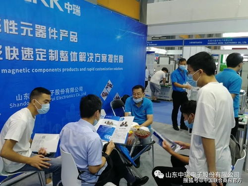 2020亞太國際電源產品及技術展圓滿收官，中瑞電子“大規模定制”模式受青睞